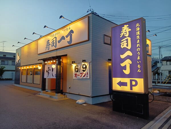 事例画像