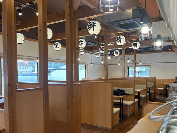寿司一丁 八千代緑が丘店