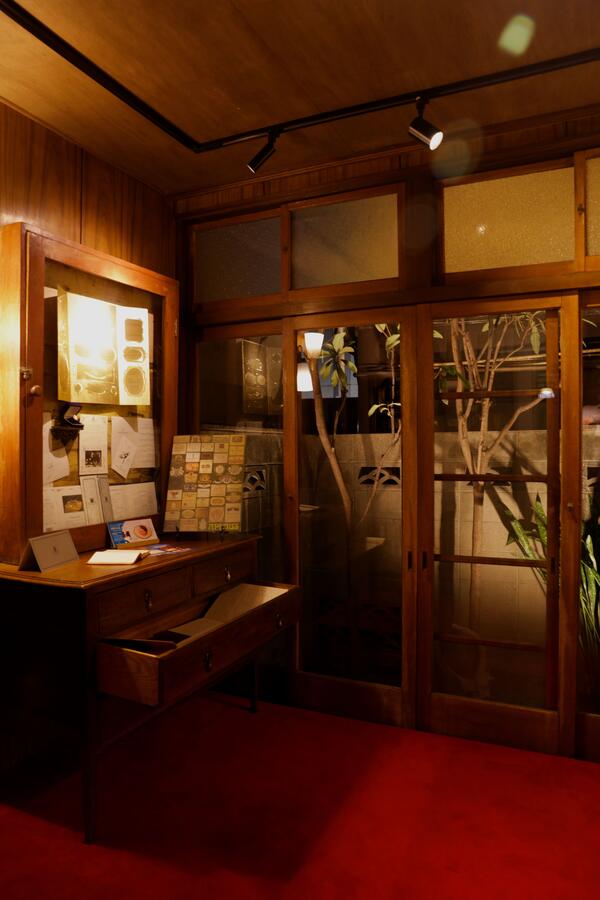 La Maison du Sommelier