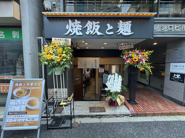 事例画像