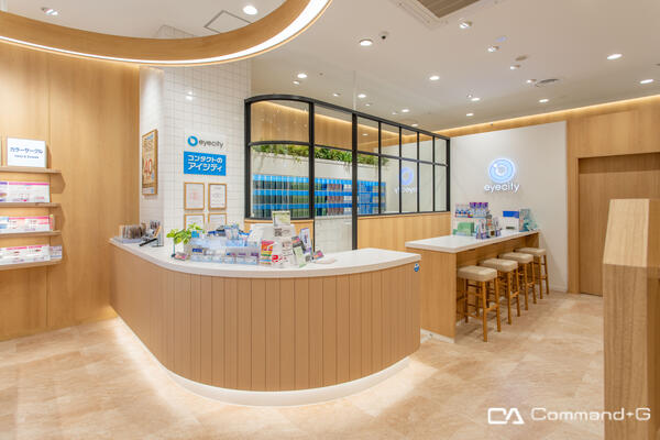 アイシティ イオンモール仙台上杉店