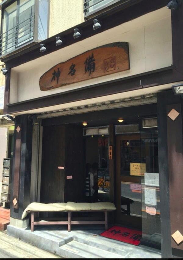 外層