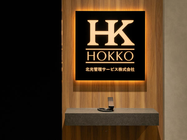 事例画像