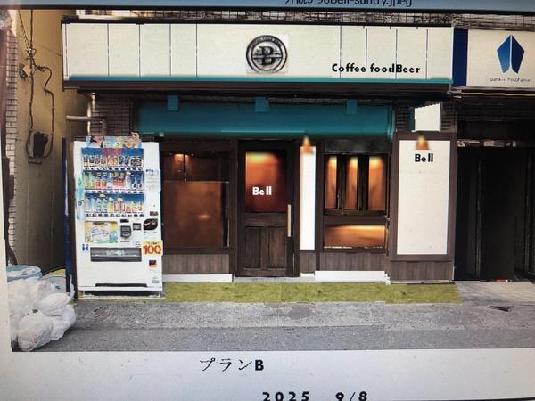 事例画像