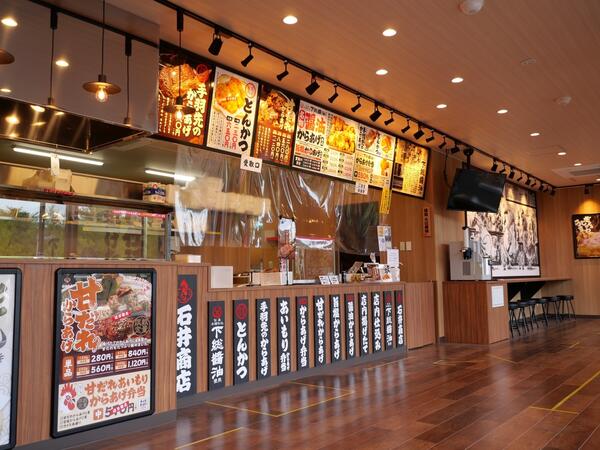 からあげ専門石井商店富谷店 