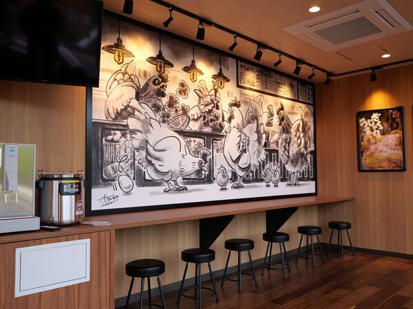 からあげ専門石井商店富谷店 