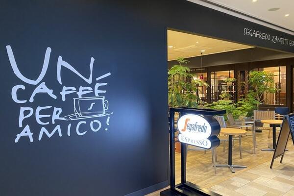 SegafredoZanettiEspresso仙台トラストシティ店