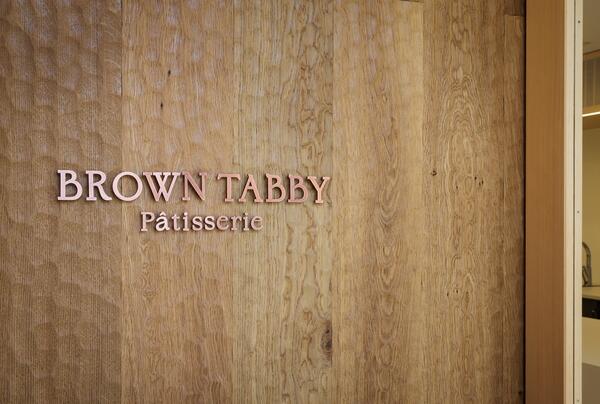 BROWN  TABBY　吾妻橋店