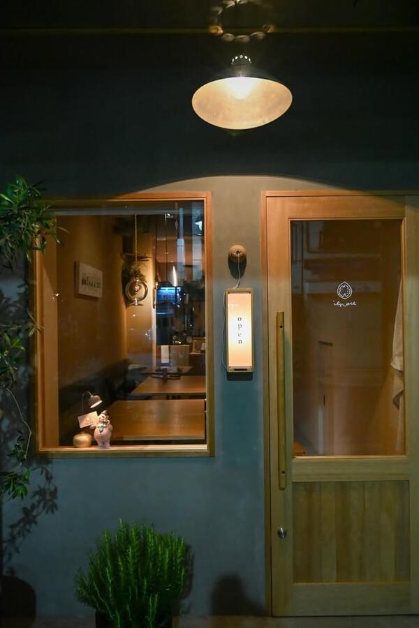 il noce