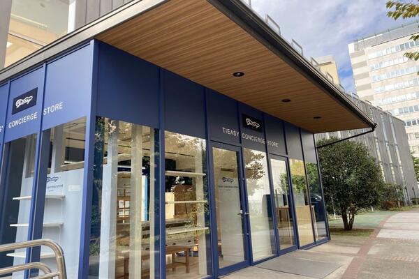 tieasy concierge store sendai