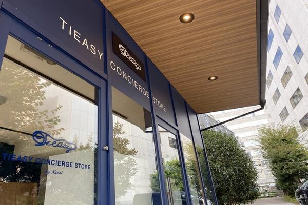 tieasy concierge store sendai