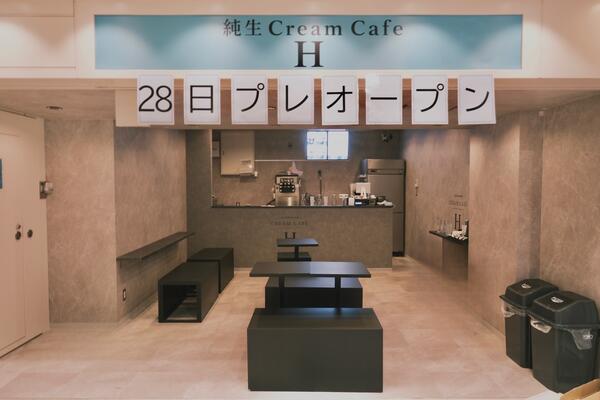 事例画像