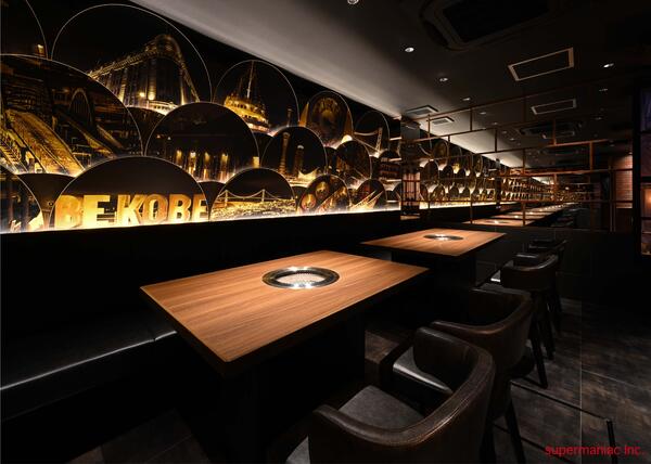 神戸牛 吉祥吉 焼肉 南京町本店
