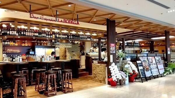 La　BODEGA