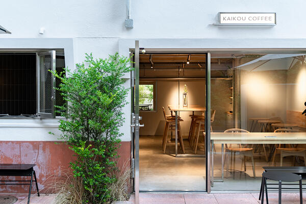 KAIKOU COFFEE