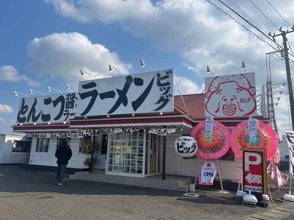 事例画像