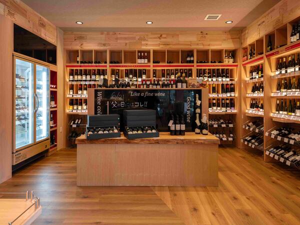 長島酒店