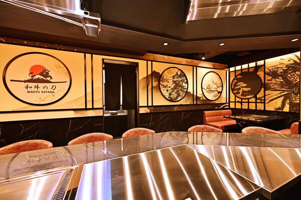 和牛の刀　新宿歌舞伎町本店