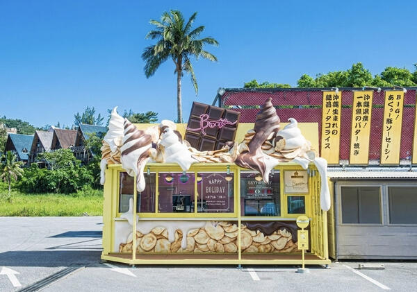 Bota chocolate crunch & softcream プレミアムソフトクリームの内装・外観画像
