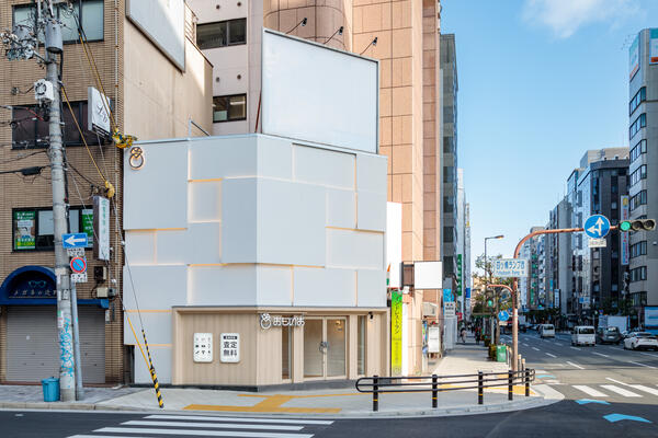 おもいお北堀江店
