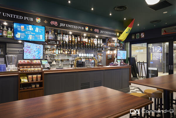 HUB JEF UNITED PUB ペリエ千葉エキナカ店
