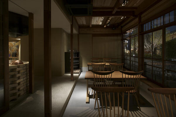 ITOH DINING KYOTO
