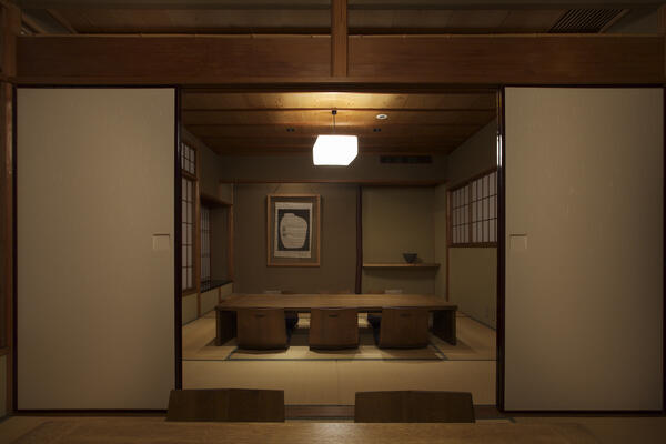 ITOH DINING KYOTO