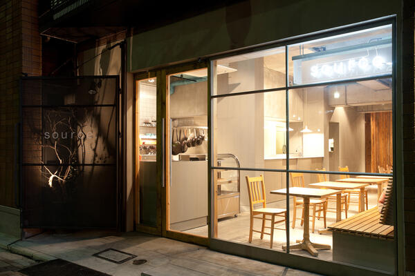 source.cafe&salon