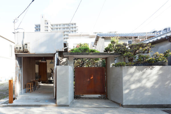 土日家