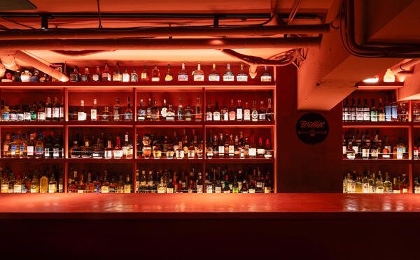 BAR TOKYO BOURBON CLUB