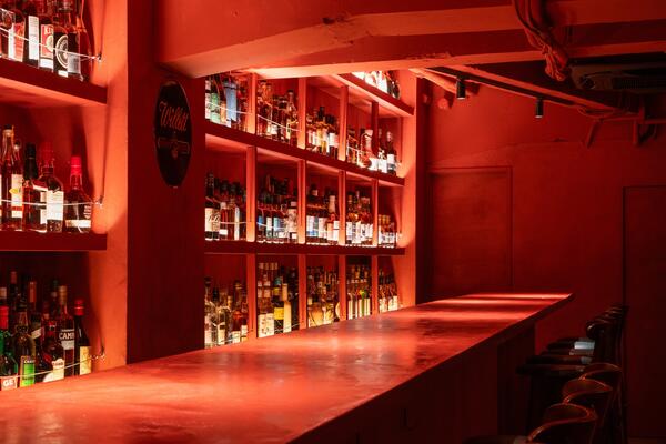 BAR TOKYO BOURBON CLUB
