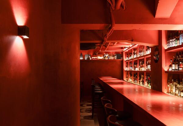 BAR TOKYO BOURBON CLUB