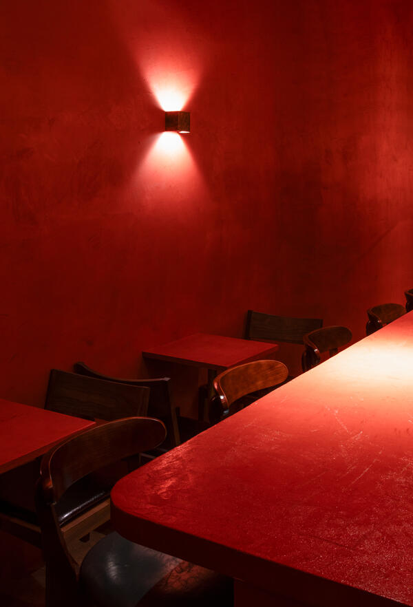 BAR TOKYO BOURBON CLUB