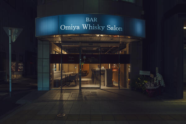 BAR OMIYA Whisky Salon