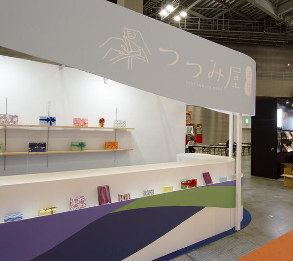 つつみ屋工房展示ブース