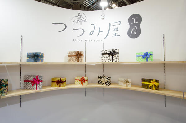 つつみ屋工房展示ブース