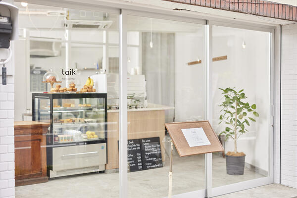taik bake&coffee