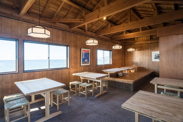 登土居