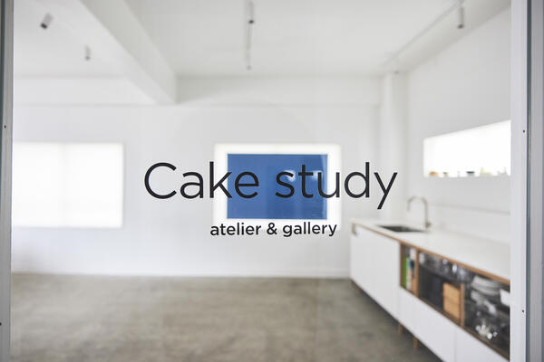 Cake Study