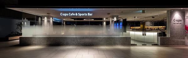 C-ups Cafe & Sports Bar