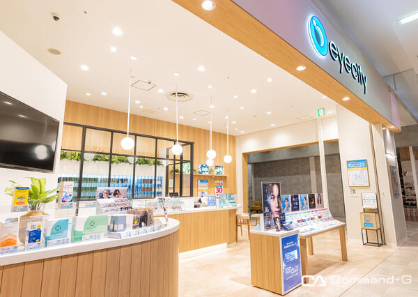 アイシティ イオンモール 八千代緑が丘店