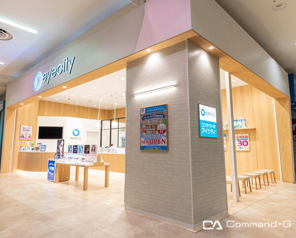 アイシティ イオンモール 八千代緑が丘店