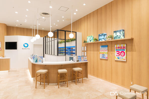 アイシティ イオンモール 八千代緑が丘店