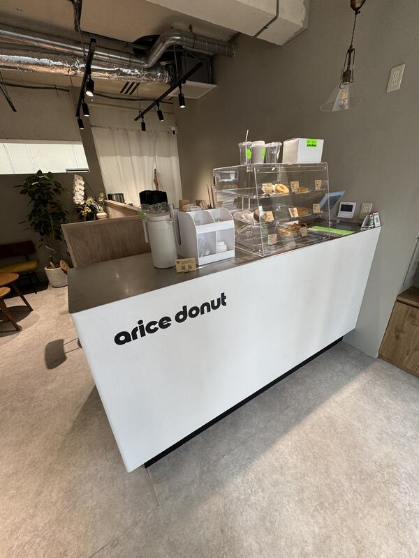 Arice Donut