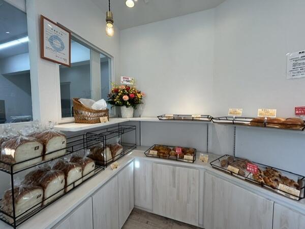 Boulangerie　Terre　Roche