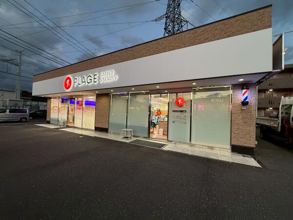 プラージュ　菅田前店