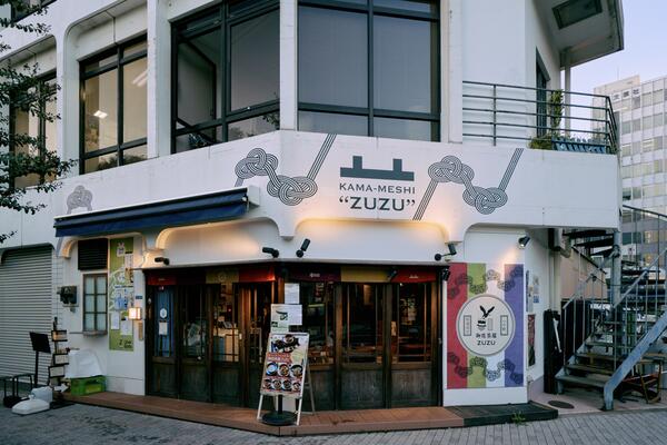 御苑茶屋ZUZU 新宿御苑前店