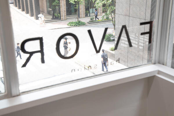 FAVOR