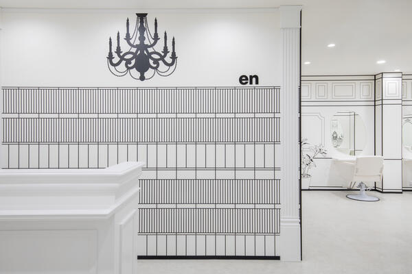 en