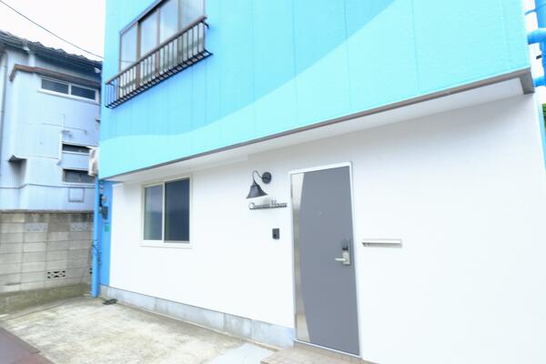 ONE NESS HOUSE
